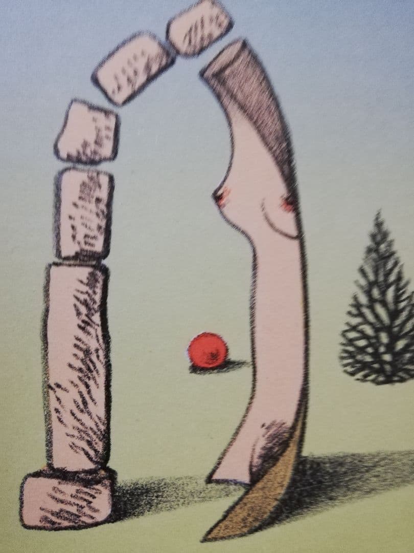 アート559 「ゲート」 チェコのリトグラフ(石版画) リトグラフ（石版画