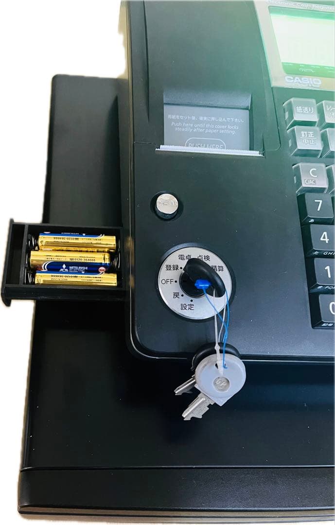 Amazon | カシオ（CASIO）レジスター 本体 NL-300（TE-340同等品
