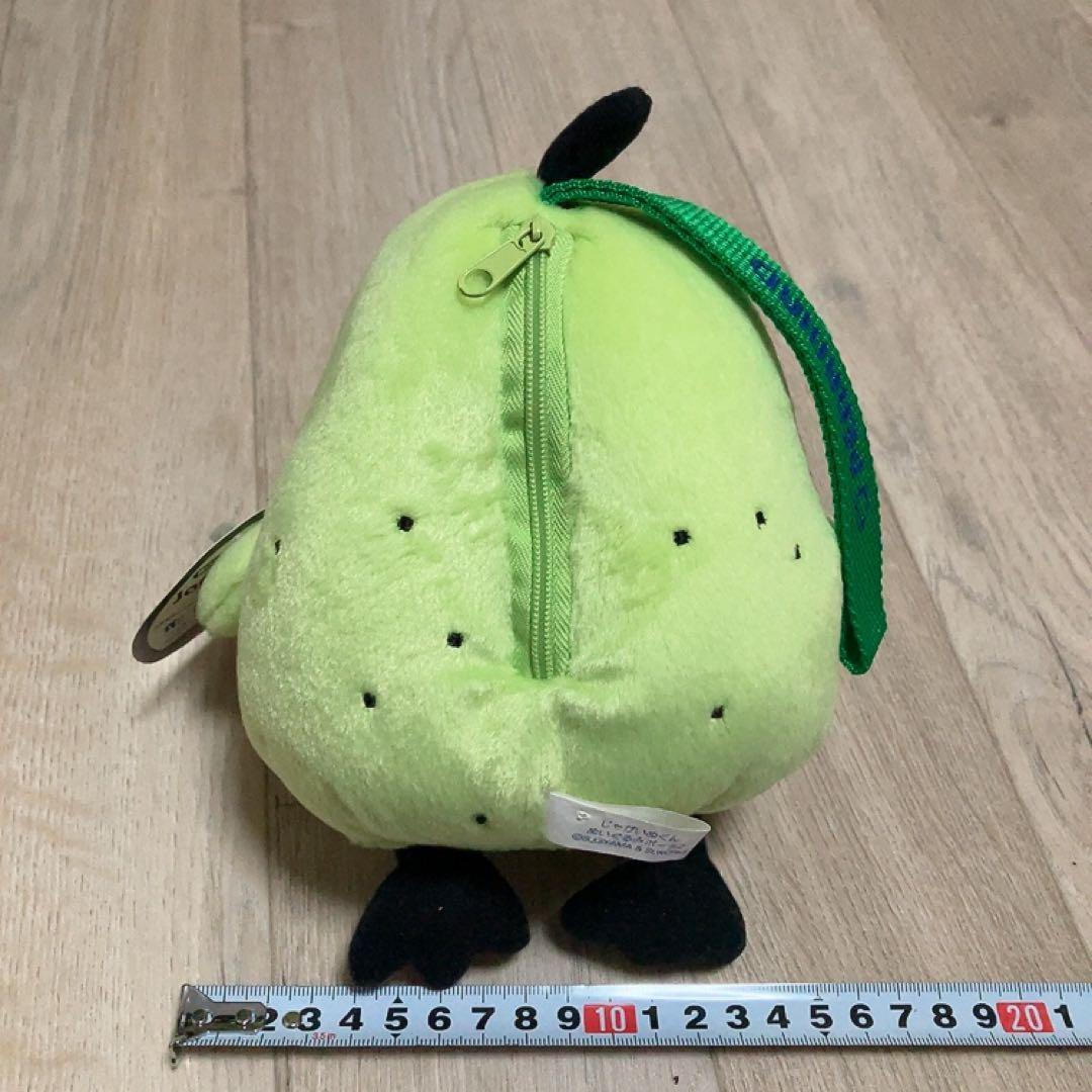 激レア　じゃがいぬくん　ペアバード　ぬいぐるみ