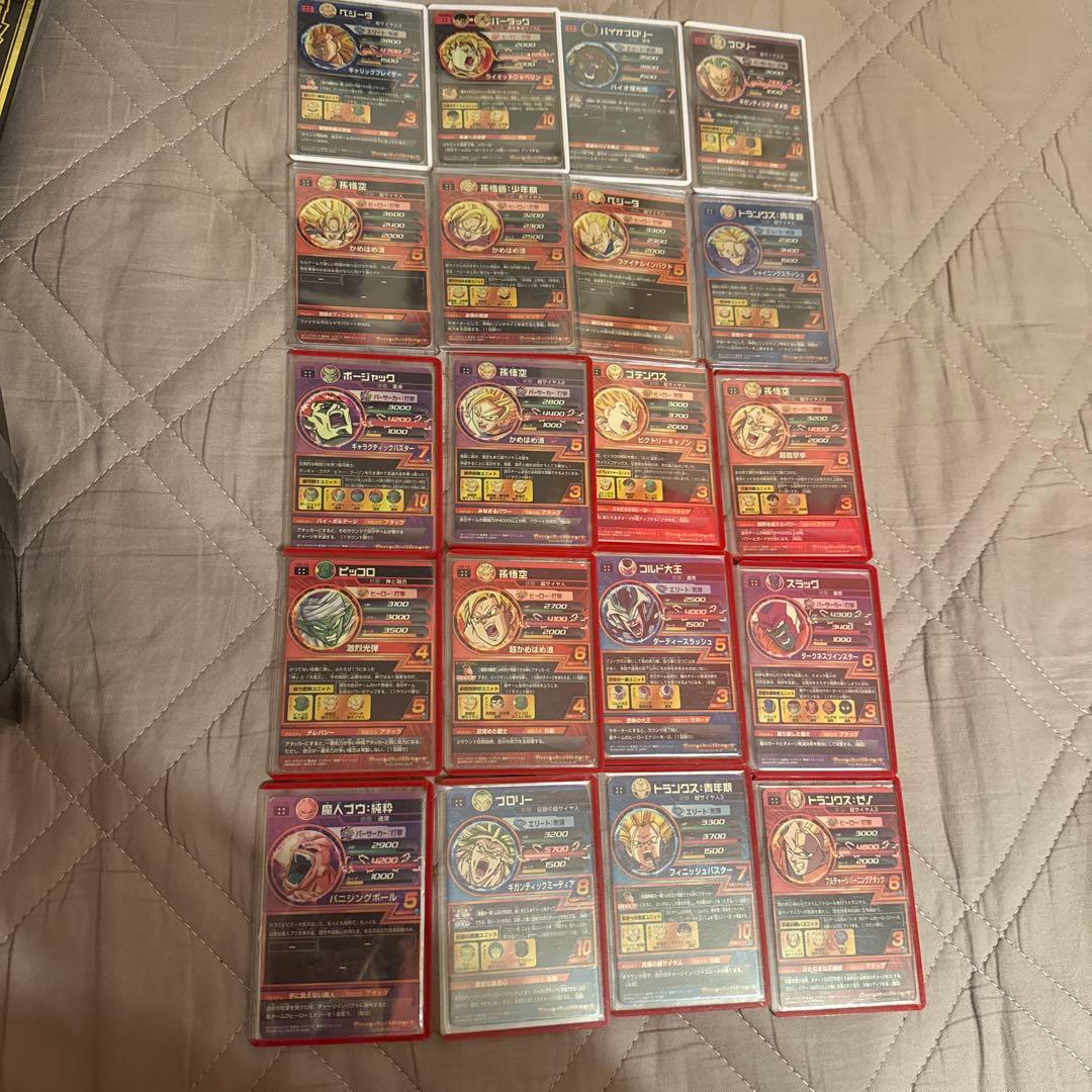 ドラゴンボールヒーローズ 旧弾　UR・SEC