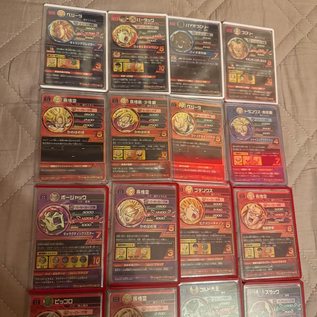 ドラゴンボールヒーローズ 旧弾　UR・SEC