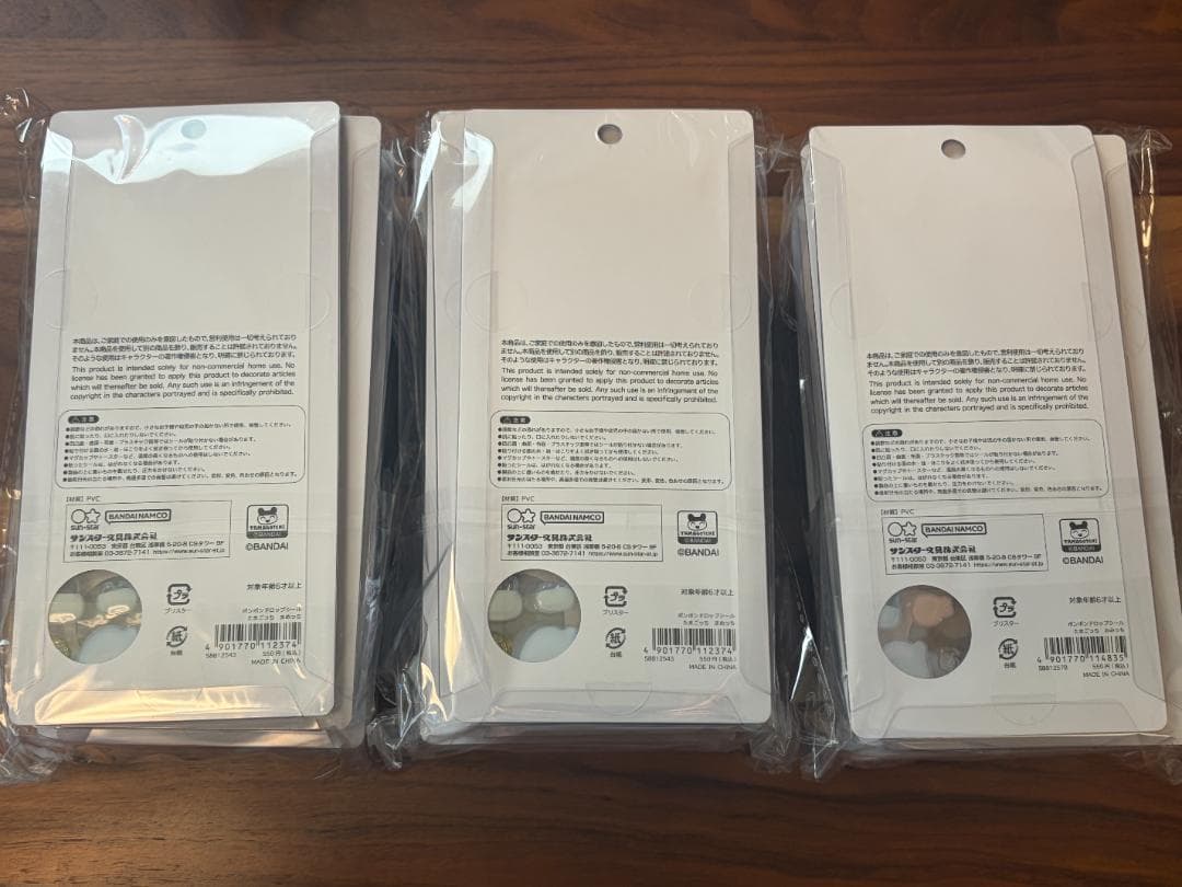 30枚セット 正規品 ボンボンドロップシール たまごっち まめっち みみっち