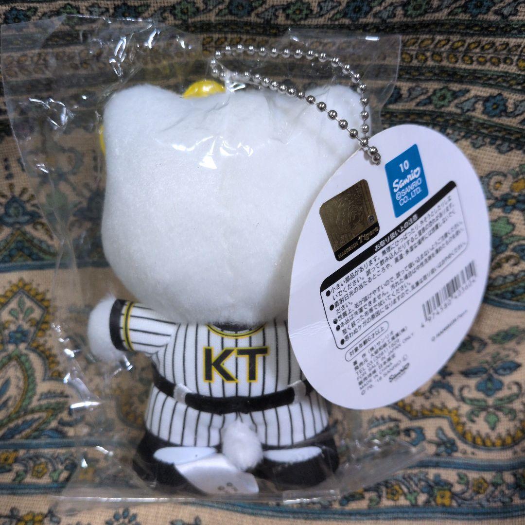 ハローキティ 阪神タイガース コラボ 2018年 キーホルダー マスコット