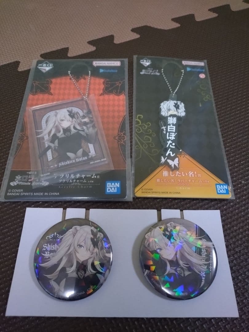 一番くじ　ホロライブ Villain Style獅白ぼたん4点セット