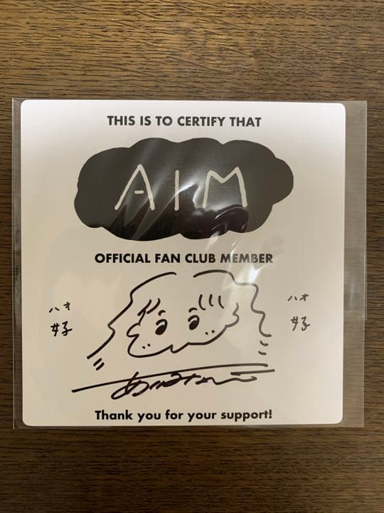 あいみょん AIM限定デザインTシャツ&直筆サイン入りミニ色紙