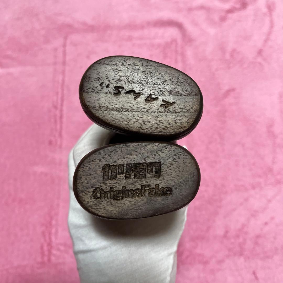 KAWS コンパニオン　カリモク