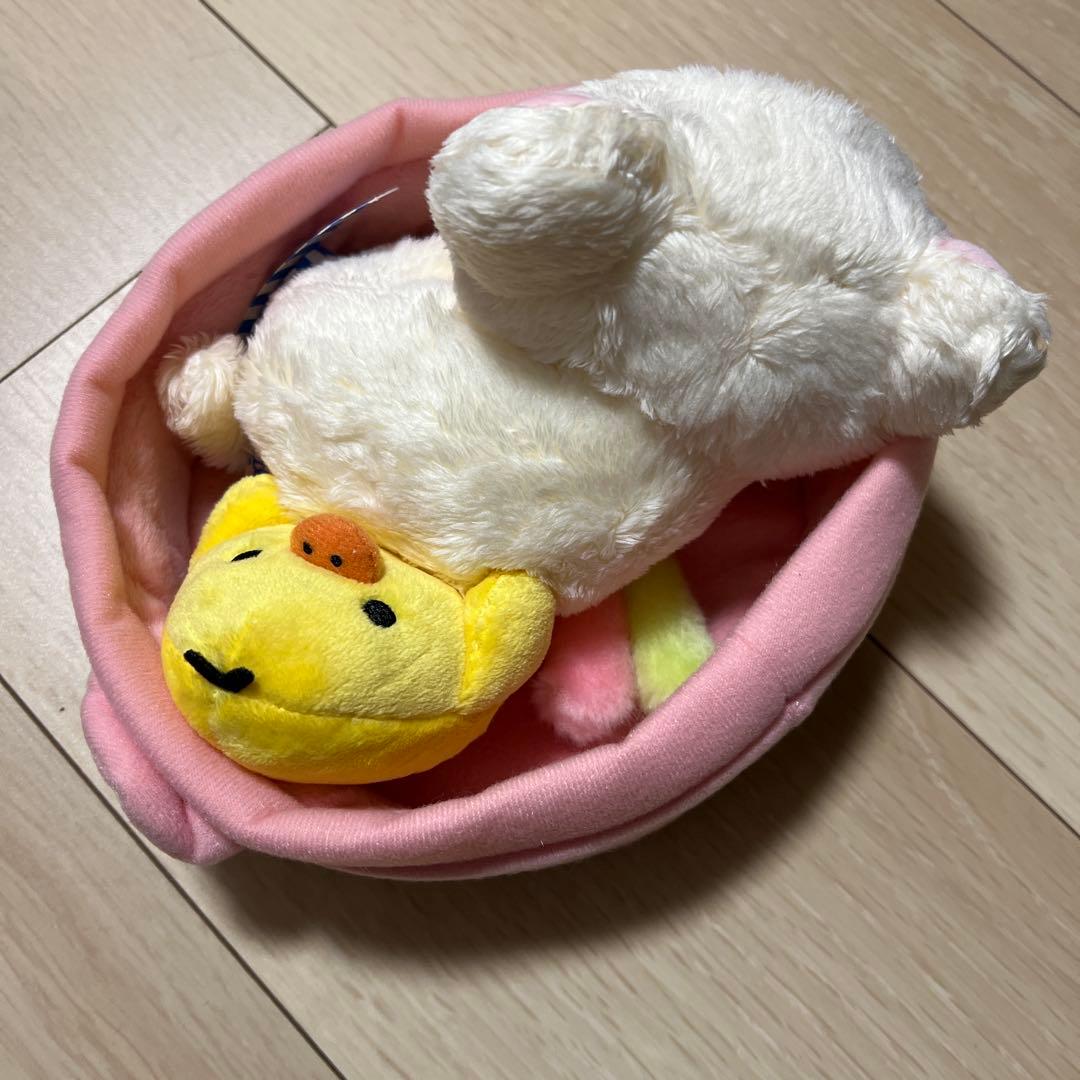 ローソン&リラックマ　カゴ入りぬいぐるみセット　コリラックマとキイロイトリ