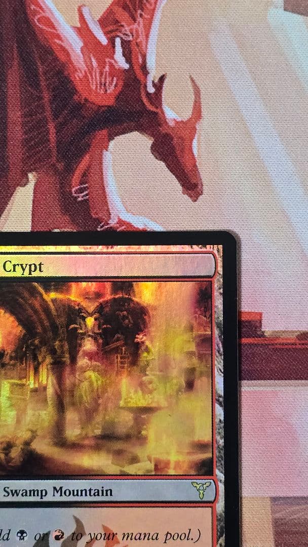 mtg 血の墓所 DIS ディセンション 英語版foil