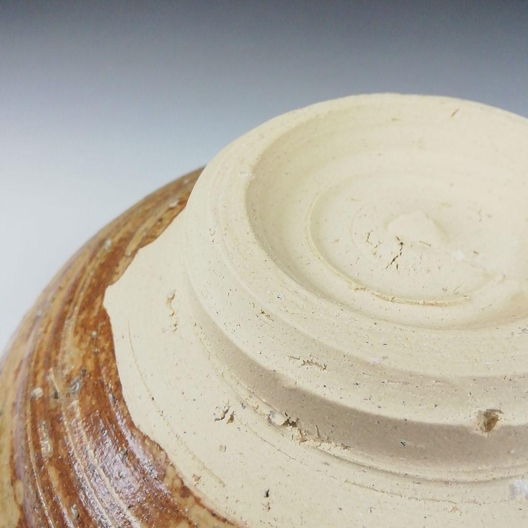 T475 茶碗 『道尋窯 堂免一尋』 共箱 抹茶碗 茶道具