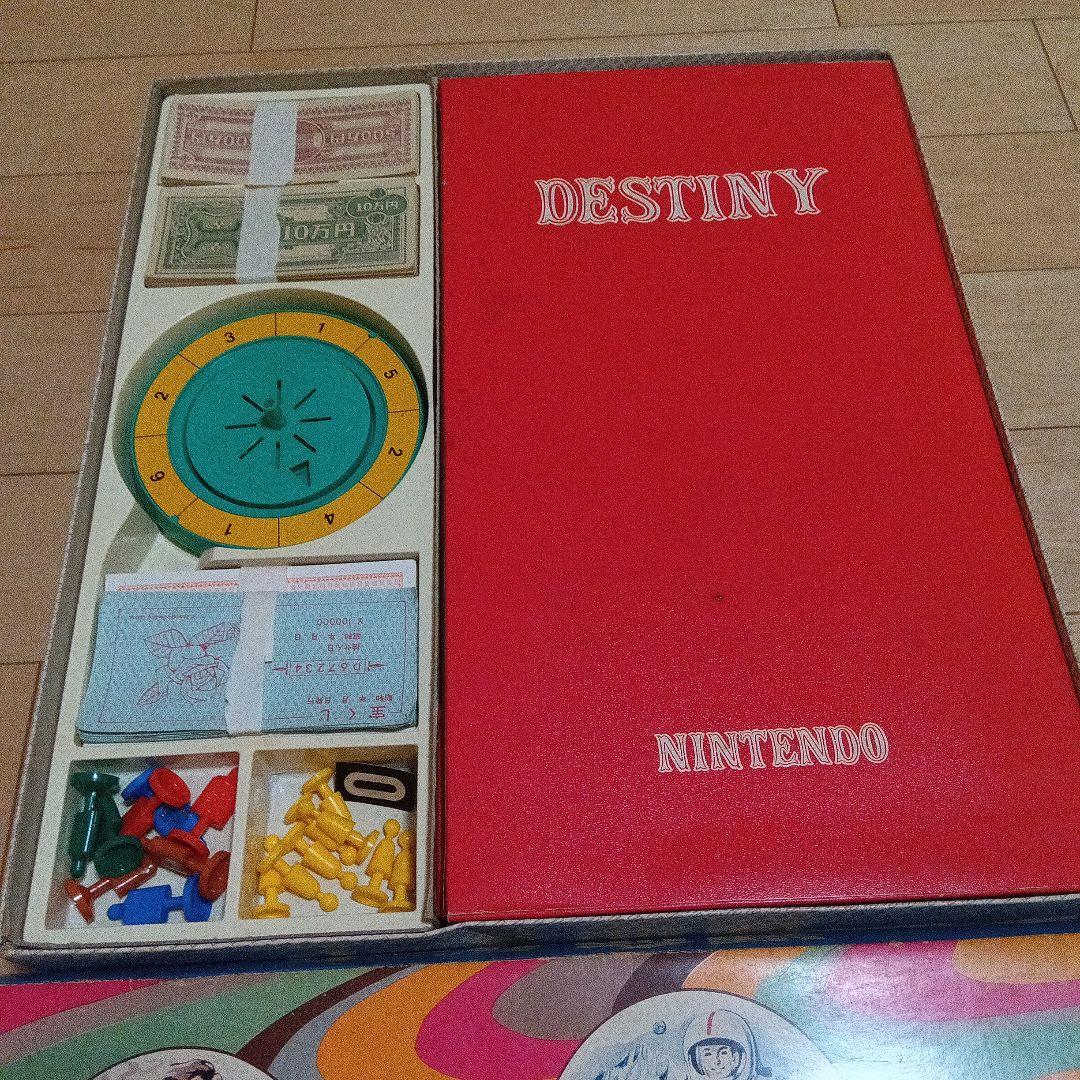 運命ゲーム 任天堂 ボードゲーム