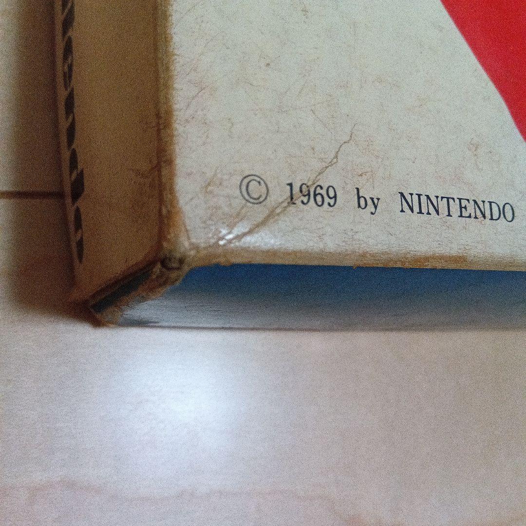 運命ゲーム 任天堂 ボードゲーム