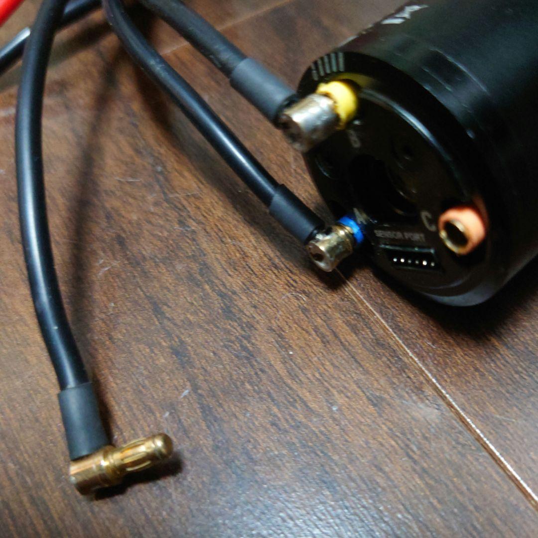 タミヤ ブラシレスモーター TBLE-04SR TBLM-02S 10.5T