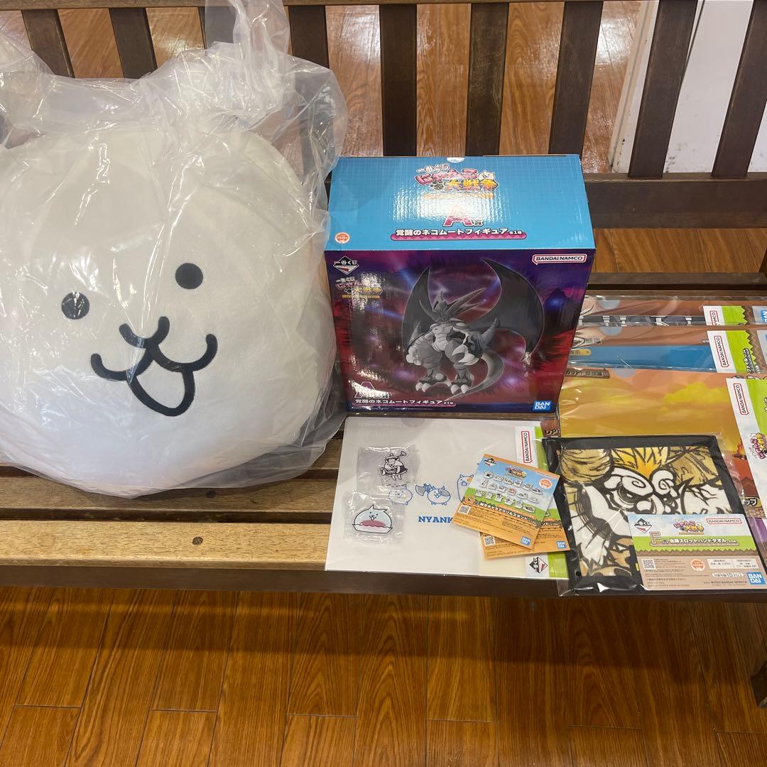 一番くじ にゃんこ大戦争 ～みんなでペリペリするにゃ～A.B賞セットと