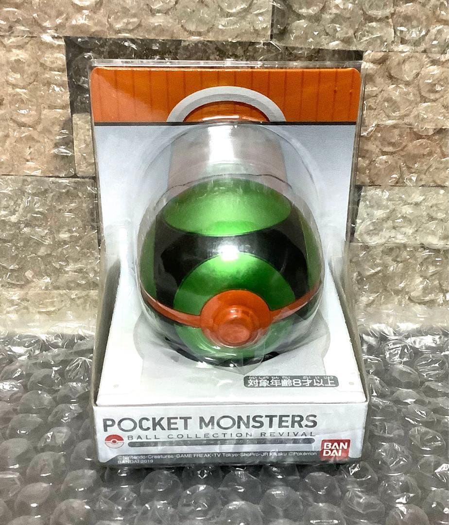 ポケモン ダークボール カラスバ ボールコレクション 202511150604