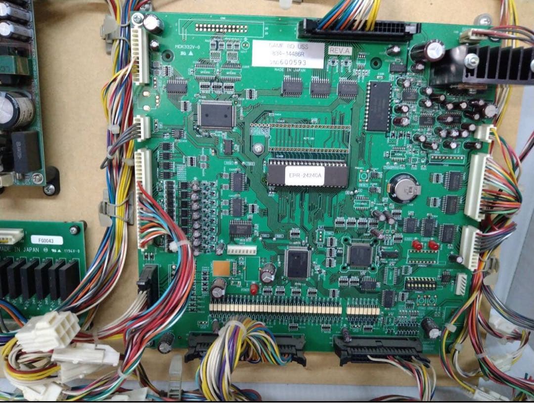 ufoキャッチャー7基盤・配線①