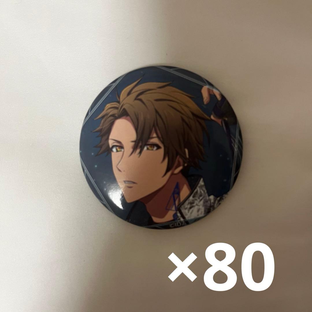 アイナナ 十龍之介 缶バッジ 3周年 TRIGGER