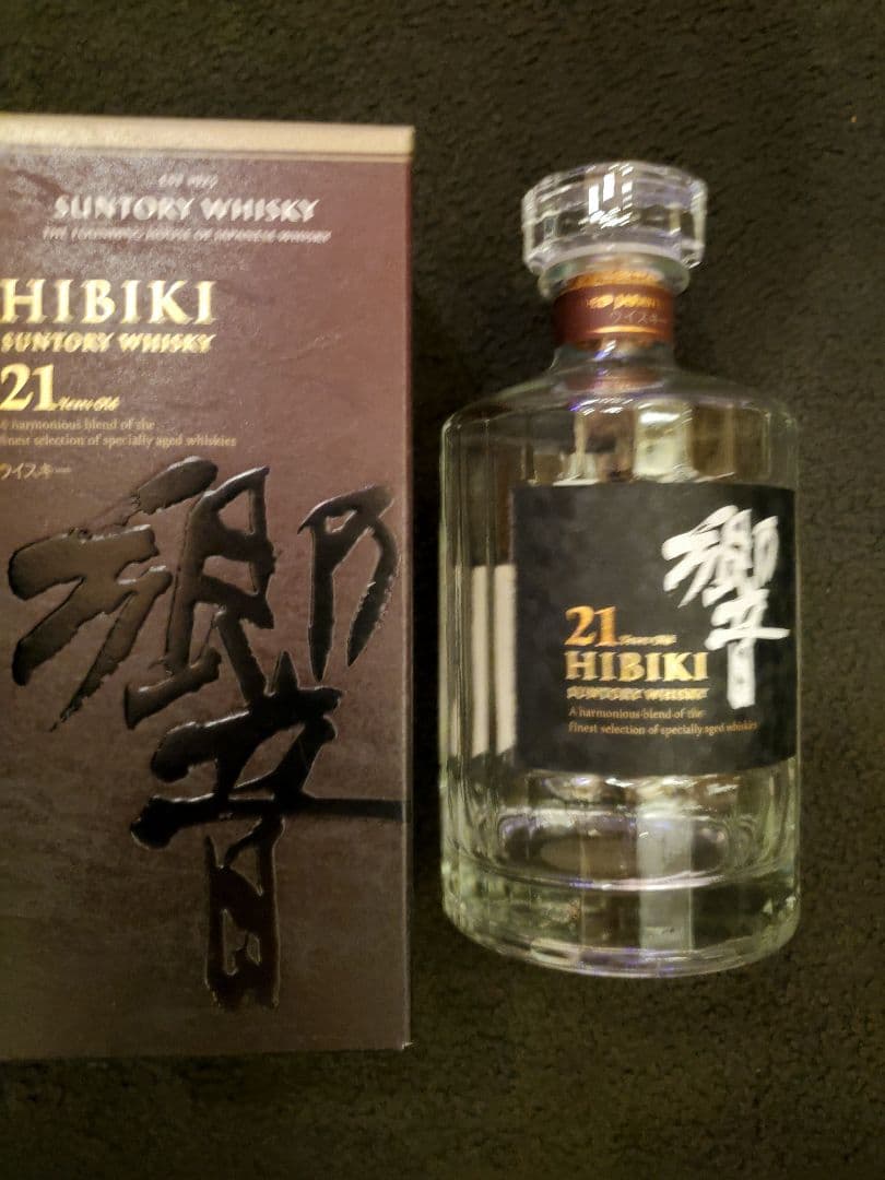 ウィスキー黒響21年空瓶•空箱2セット