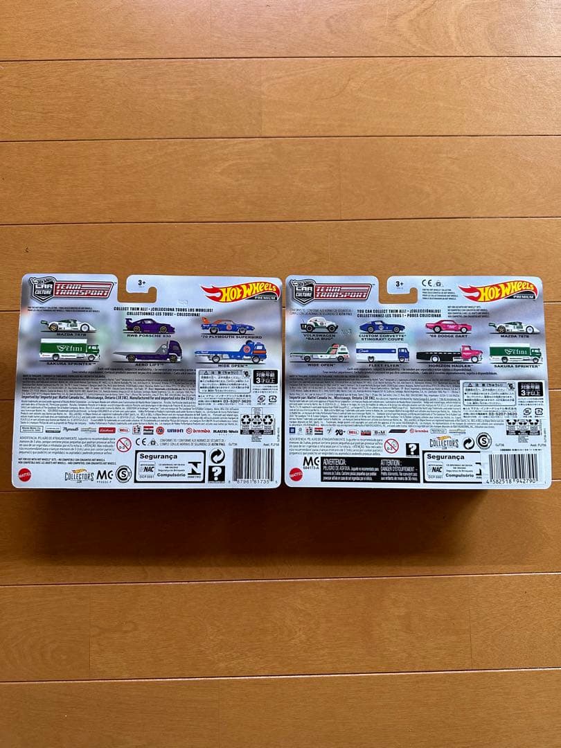 新品未開封　ホットウィール　トランスポート#1〜#31 31種32台セット