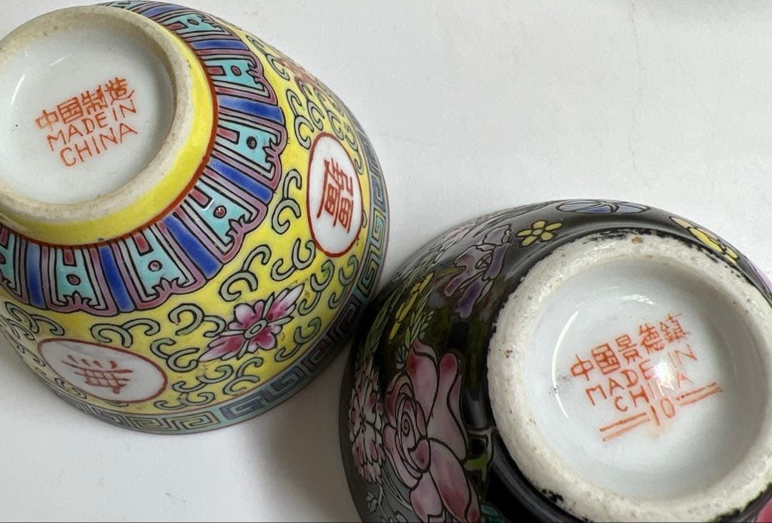 人気作家☆金澤尚宜☆てびねり（モーンガータ）茶碗☆あよお 人気