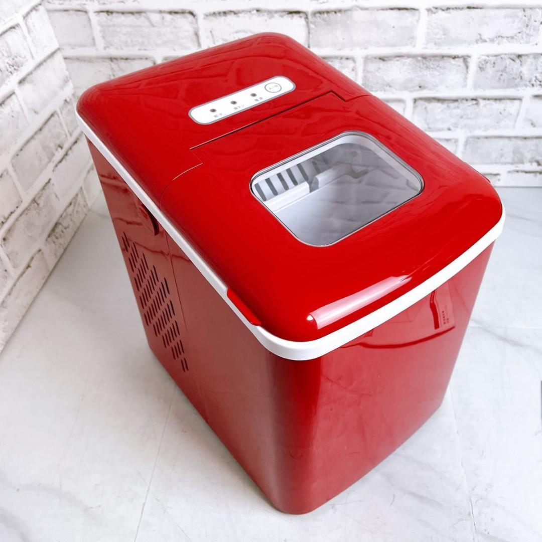美品　ベルソス　 高速製氷機 VS-ICE07 家庭用 レッド