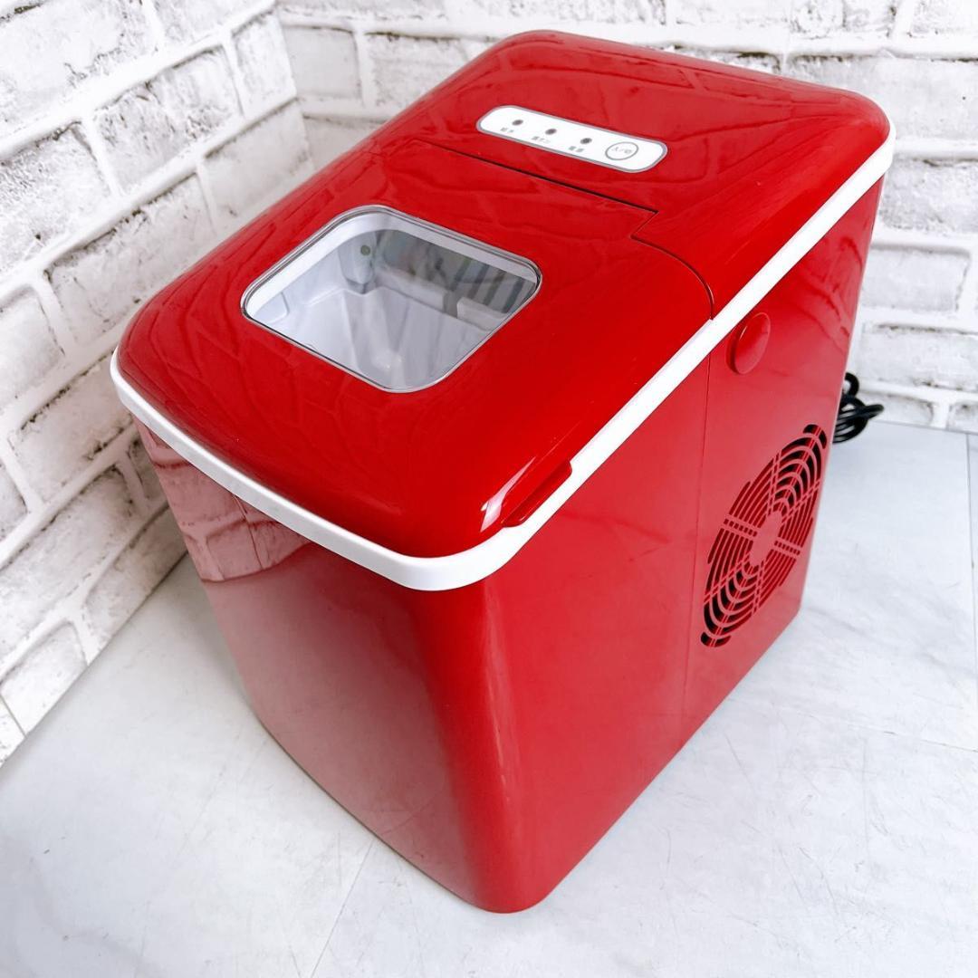 美品　ベルソス　 高速製氷機 VS-ICE07 家庭用 レッド