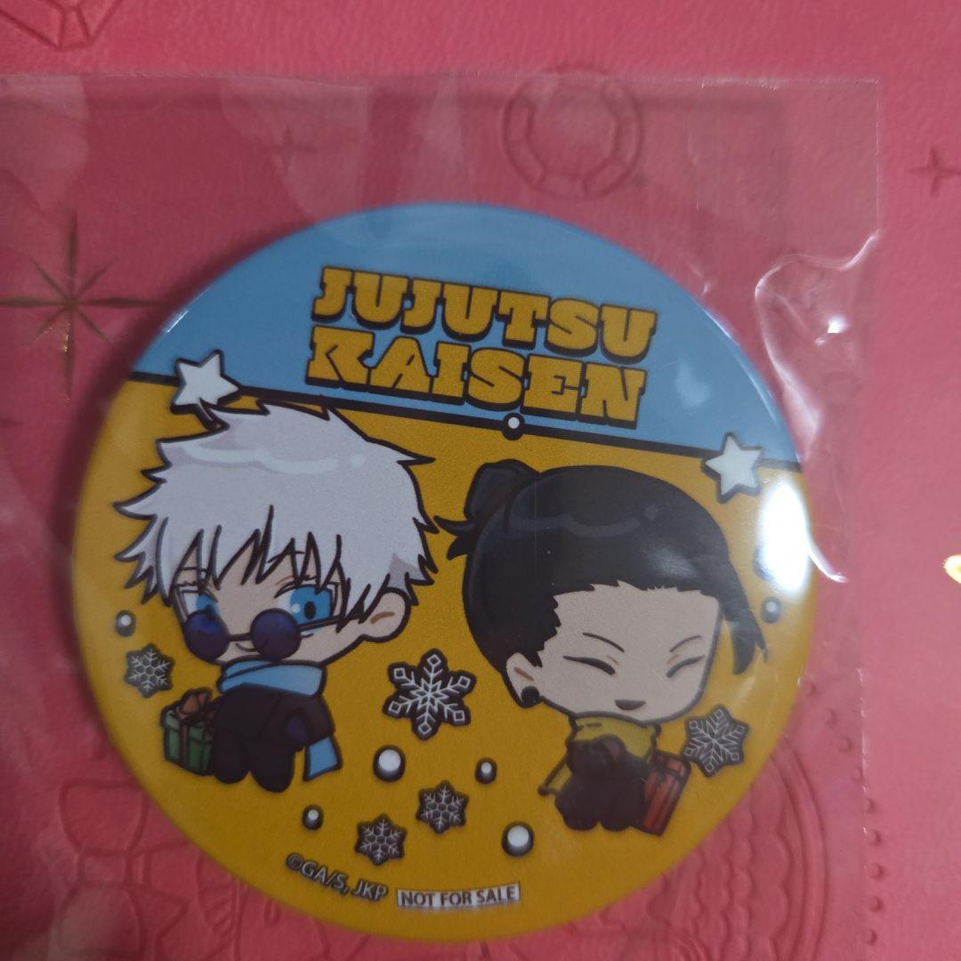呪術廻戦 五条悟 夏油傑 缶バッジ プリロール イースターデザインプリ
