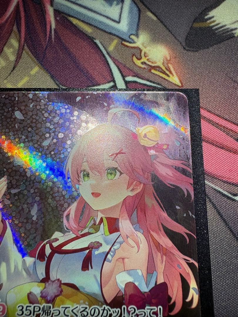 ホロカ さくらみこ OUR エリートスパーク