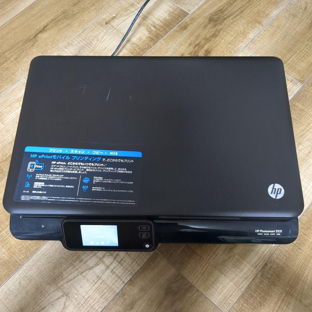 フォトスマート5521 プリンター