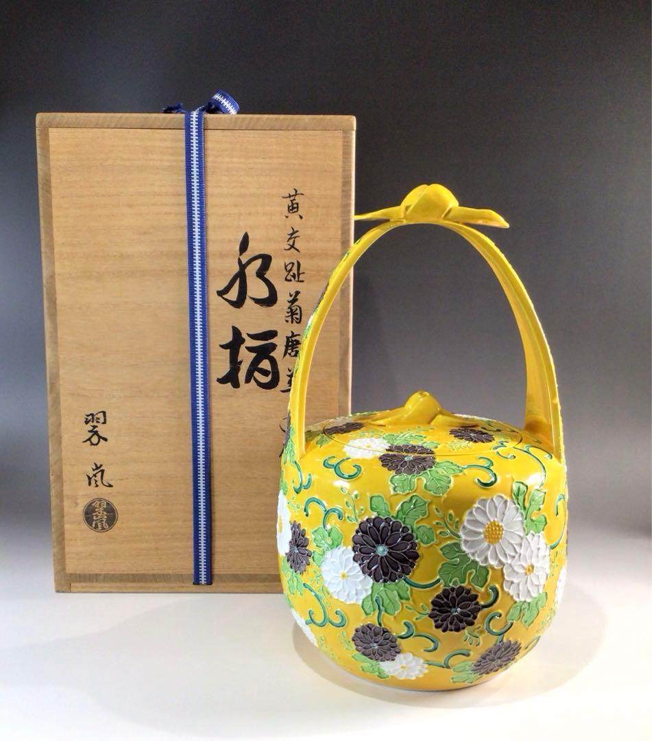 静流家元押し絵12 兎