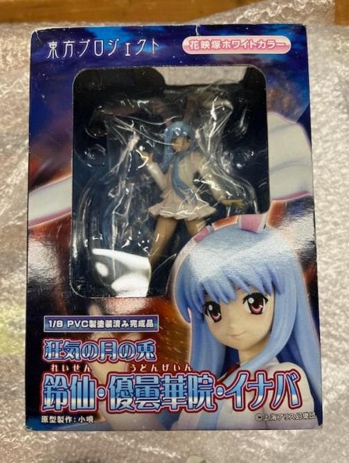 限定品 1/8 東方 狂気の月の兎 鈴仙・優曇華院・イナバ 花映塚ホワイト