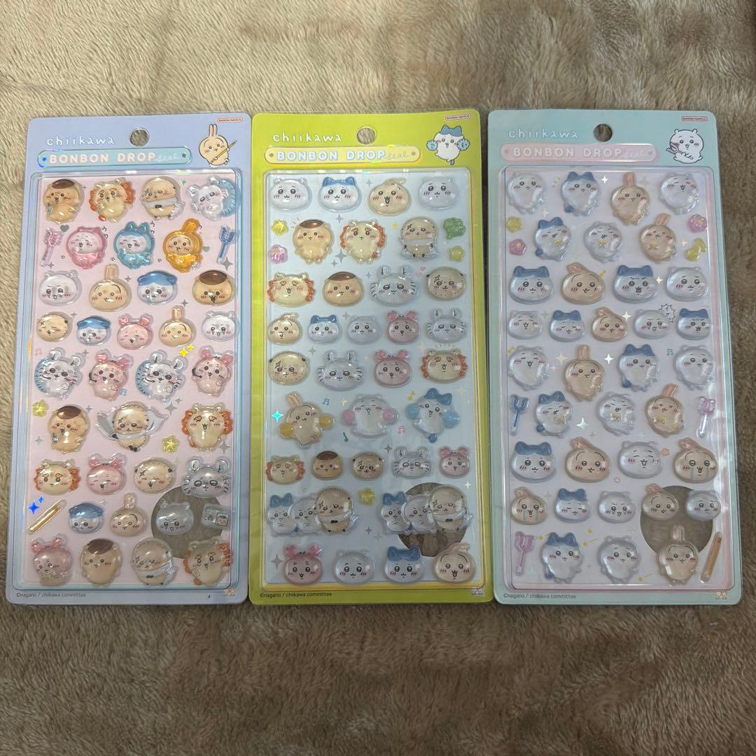 ボンボンドロップシール　13点セット　正規品