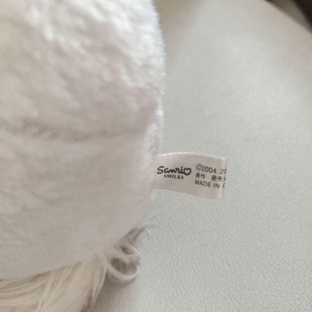 チャーミーキティ