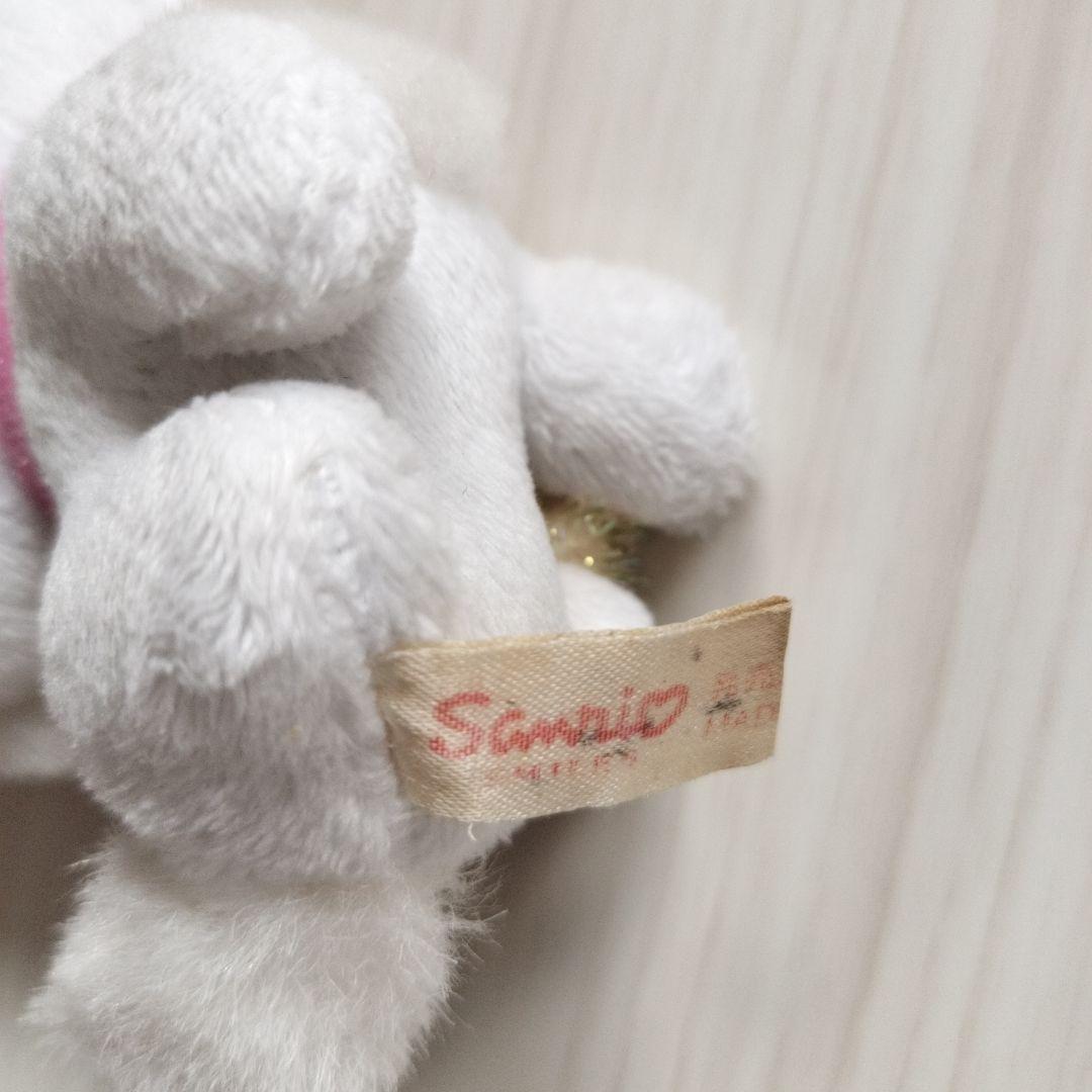 チャーミーキティ