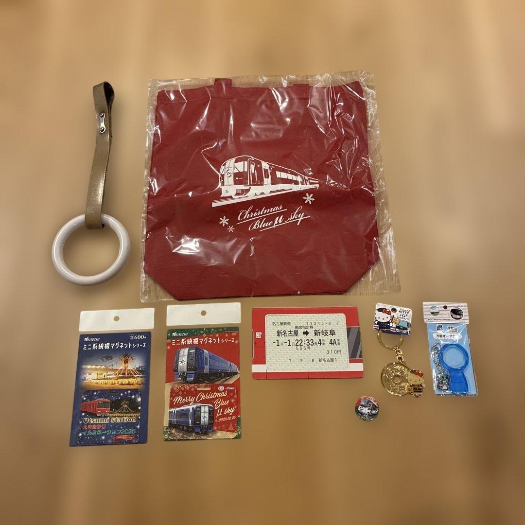名鉄　クリスマストレインツアー　ブルーミュースカイ 限定品＆参加グッズ　8点 名鉄 クリスマストレインツアー ブルーミュースカイ 限定品＆参加
