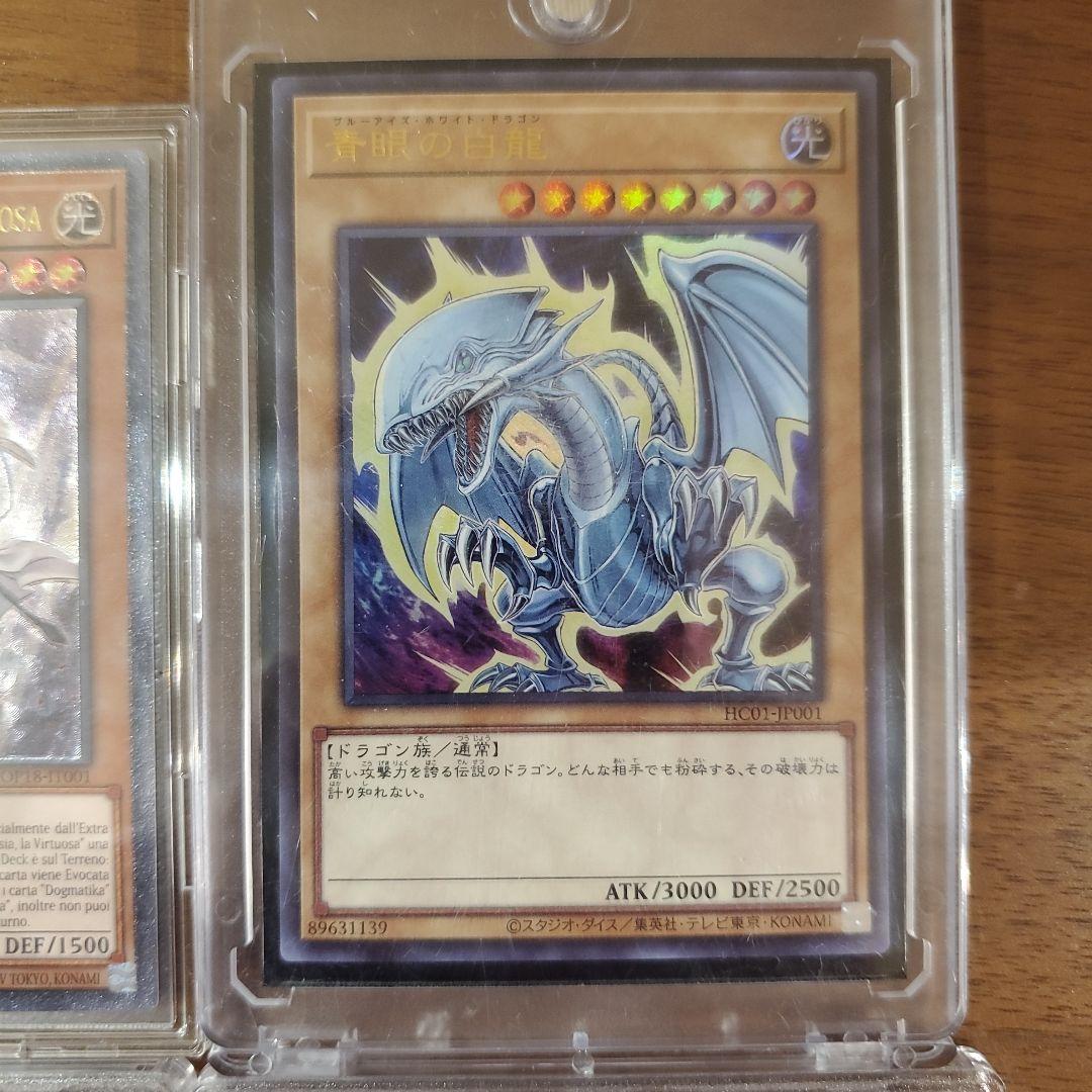 ふぁる様専用]遊戯王まとめ売り た*ー様 遊戯王 初期、2期ファイル