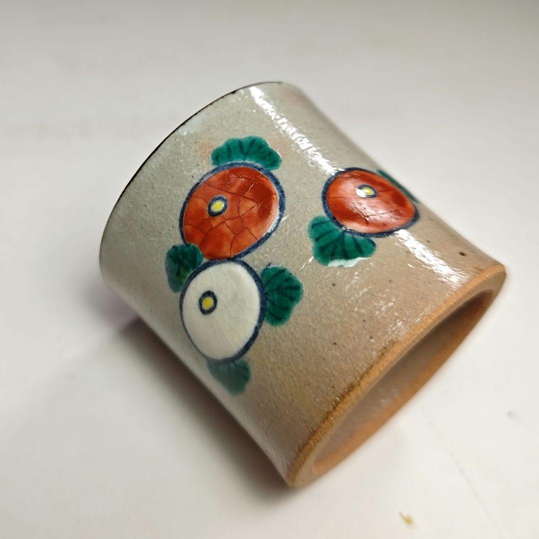 イ473 蓋置『永楽善五郎造』『乾山菊 蓋置 共箱』茶道具 イ