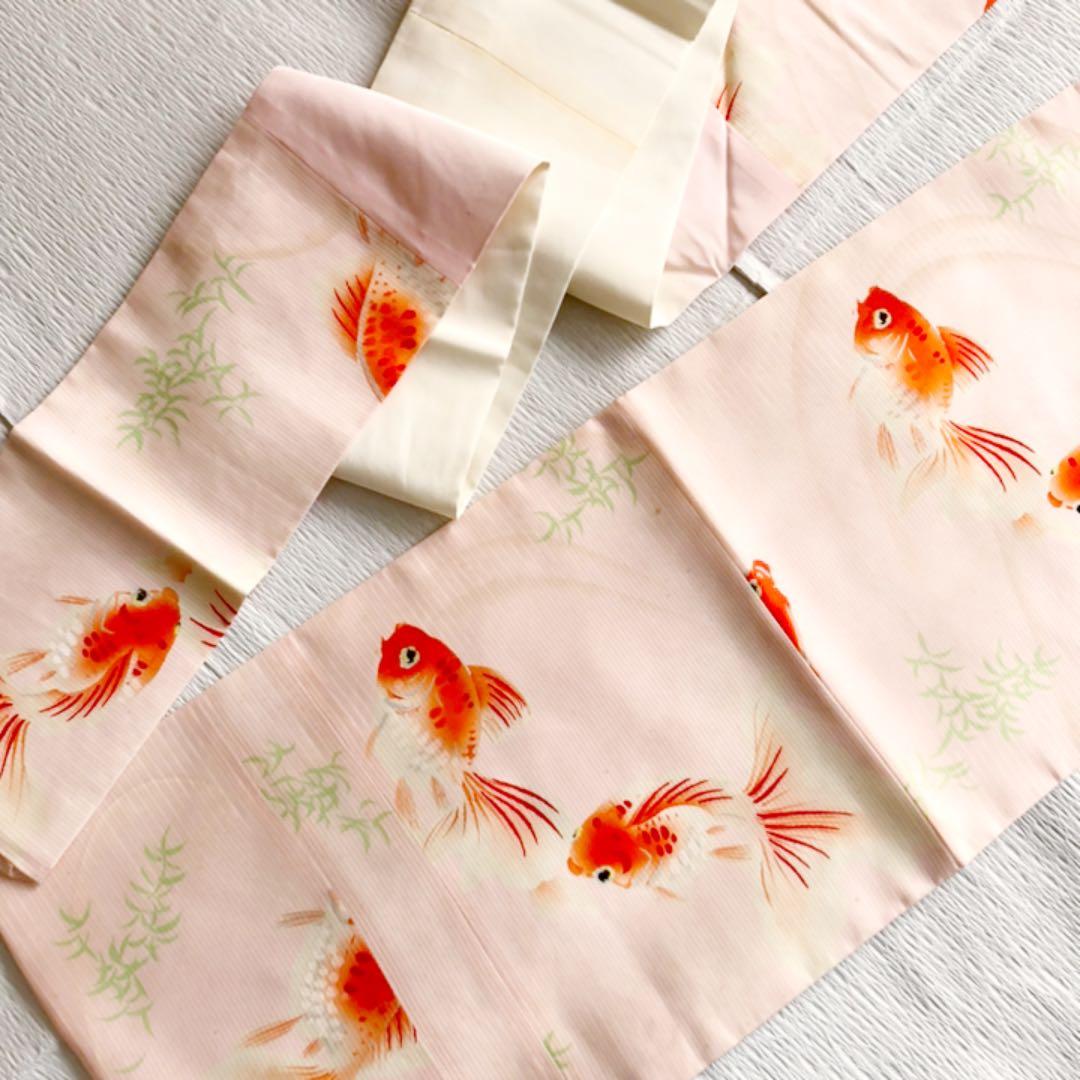 正絹 名古屋帯 開き仕立て ぜんまい 西洋唐草図案 極上 逸品 未使用品