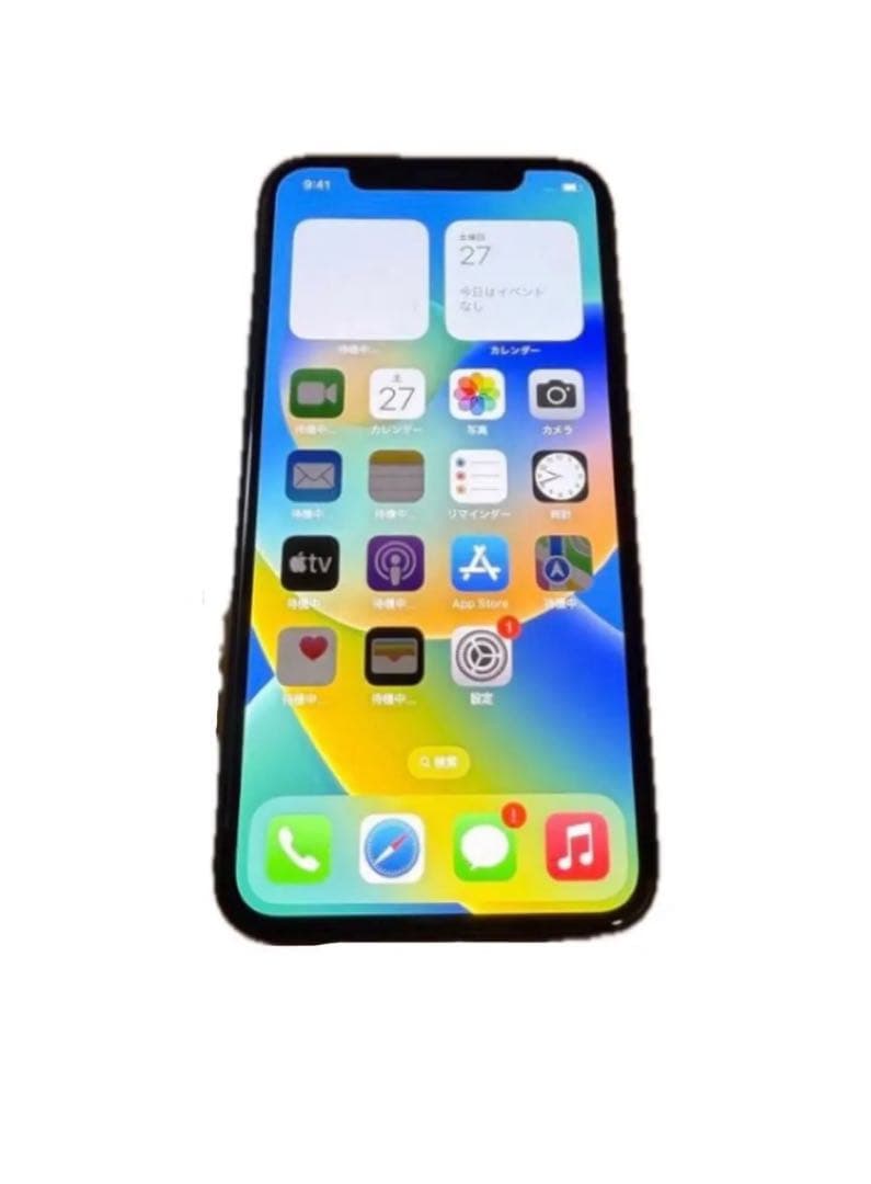 【未使用】iPhone X 256GB SIMフリー バッテリー100% B】iPhoneX/256/SIMフリー バッテリー100% iPhone X 256 GB SIMフリー