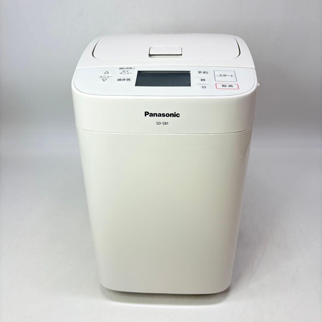 【美品・付属品完備】パナソニック ホームベーカリー SD-SB1 2020年製