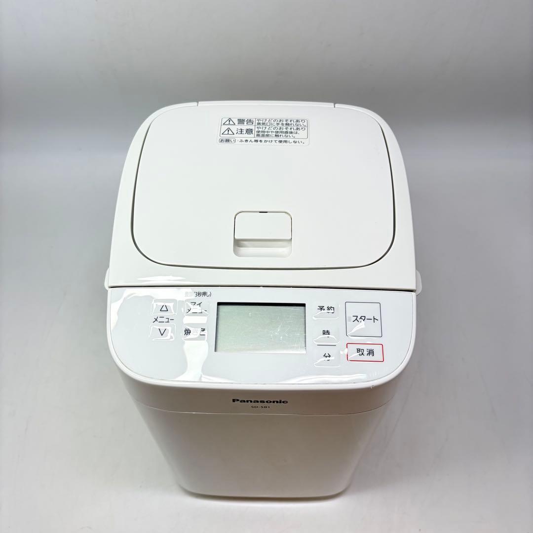 【美品・付属品完備】パナソニック ホームベーカリー SD-SB1 2020年製