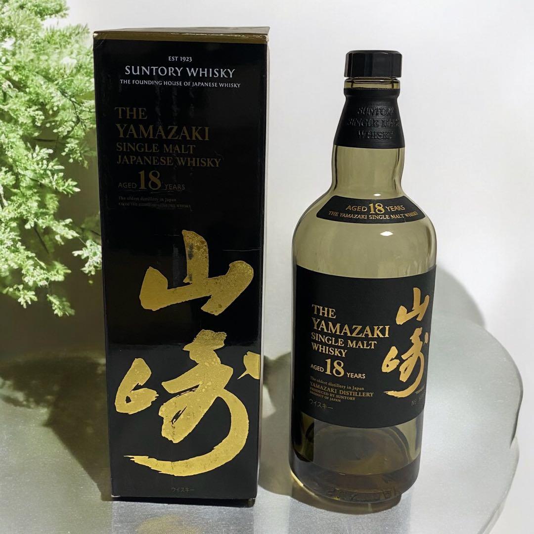 ウイスキー空き瓶 マッカラン12年、山崎12年、他 4本まとめて