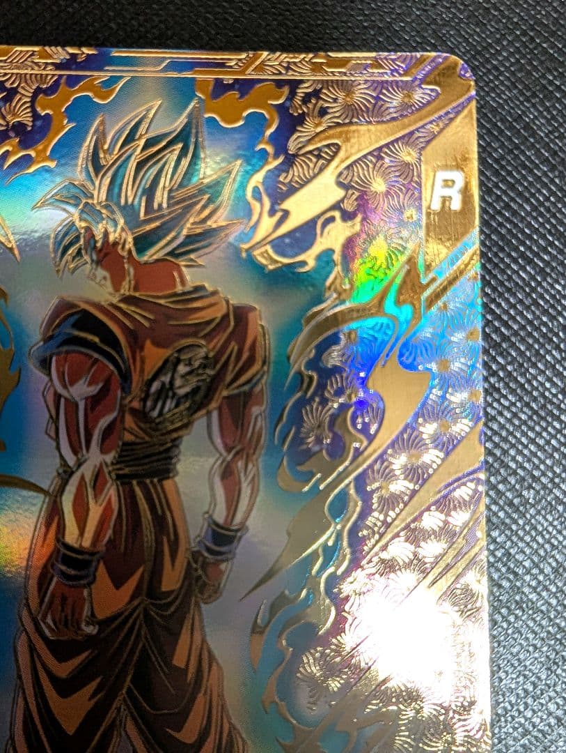 SDVTP-001 パラレル 孫悟空　ダイバーズ　大会プロモ