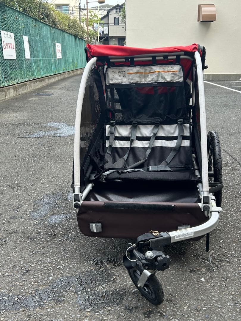 //直接引取限定// Burley Honey Bee