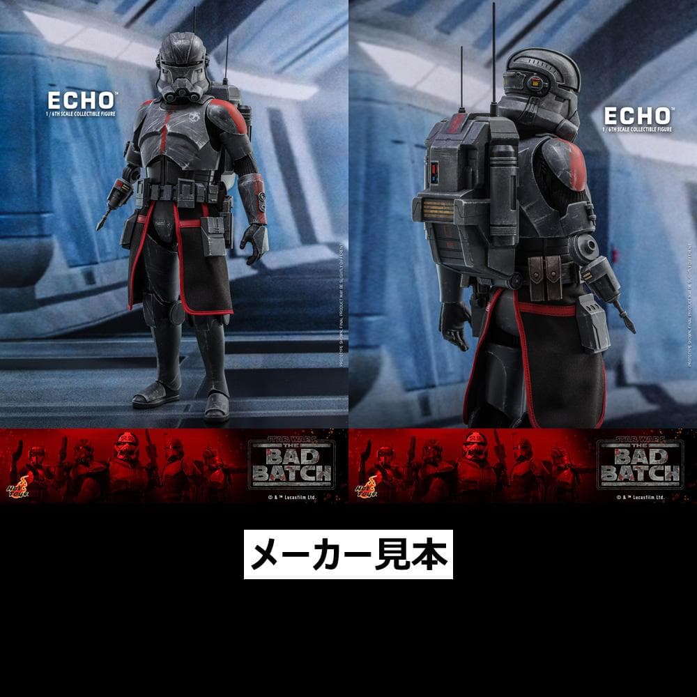 バッド・バッチ【エコー】1/6フィギュア　ホットトイズ