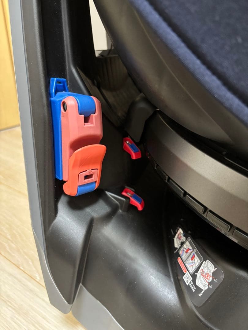 美品　Combi チャイルドシート ネイビー