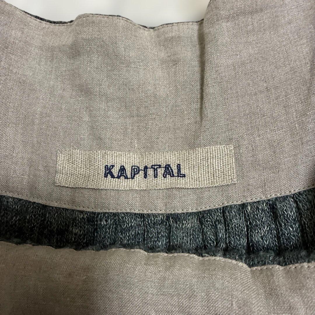 S*T様 美品　キャピタルKPITAL フレア巻スカート サイズM