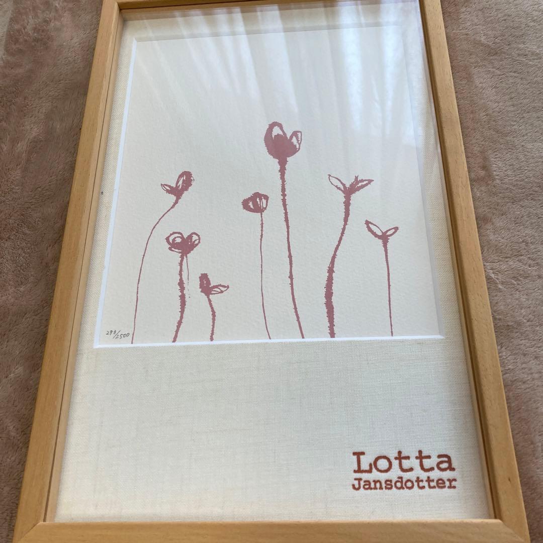 匿名配送　レア　ロッタ・ヤンスドッター　シルクスクリーン　版画　北欧　限定 匿名配送 レア ロッタ・ヤンスドッター シルクスクリーン 版画 北欧 限定