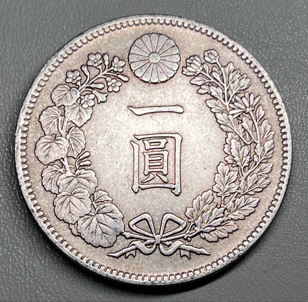 銀貨 一圓 大正三年 大日本 硬貨 古銭 コイン 竜 蔵品 近代貨幣 - メルカリ