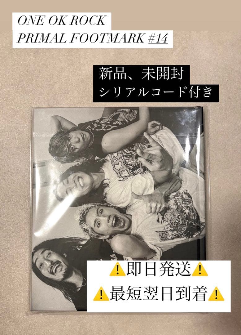 Royz杙凪 917の日 C賞&チェキ