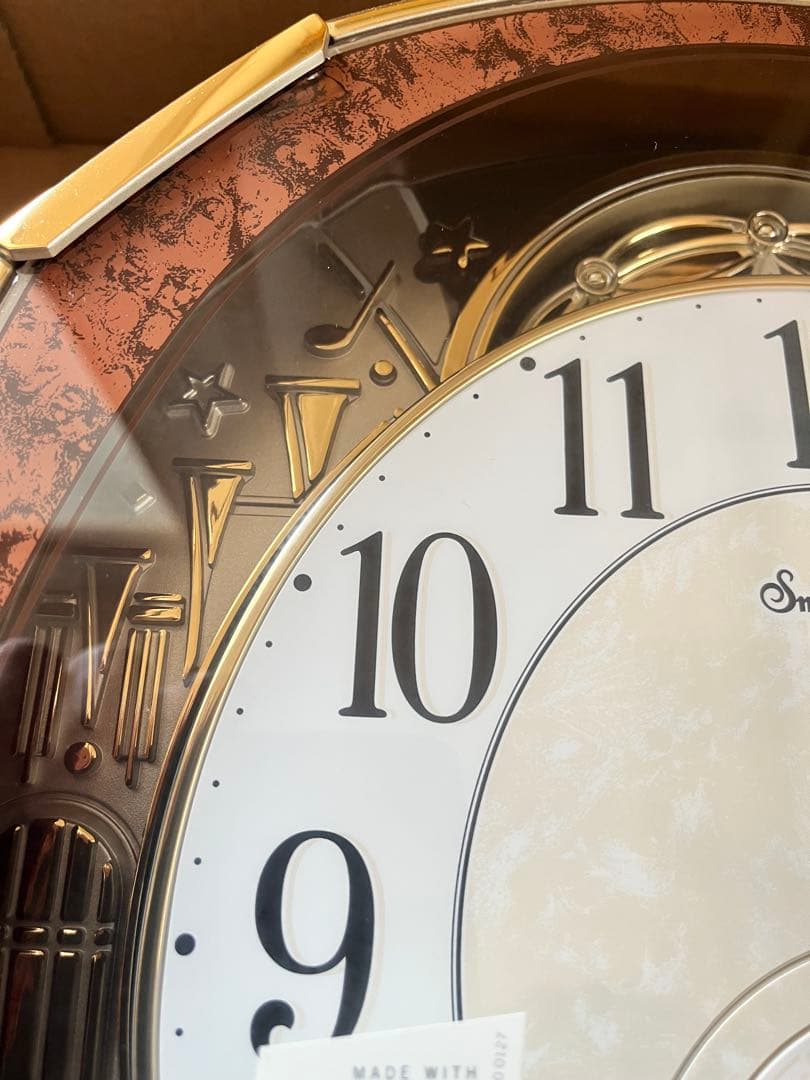 Small World 電波時計 M457-SXZZ